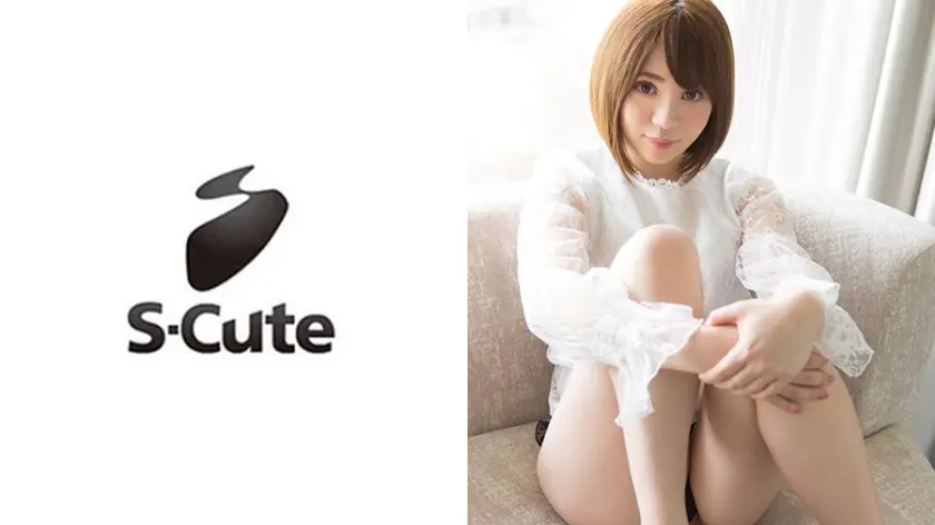 yuuri S-Cute 感度抜群のお姉さんと楽しむ密着H