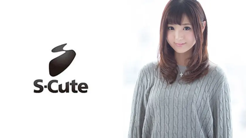 akari (20) S-Cute チューも愛液もいっぱいの仲良しエッチ