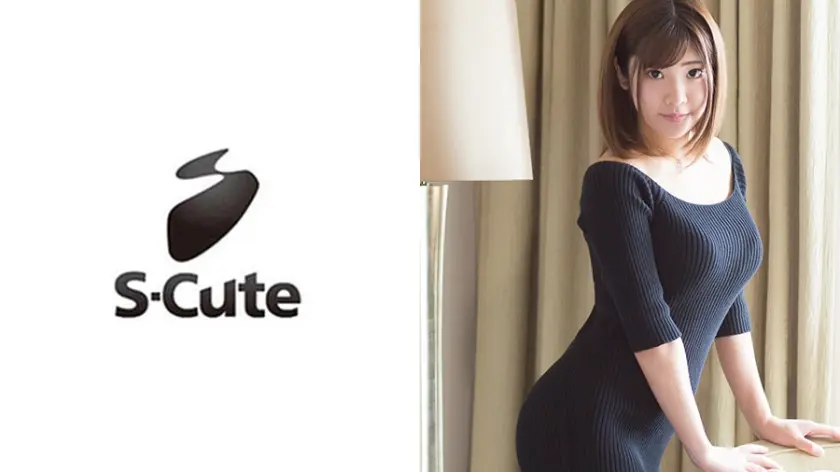 yuuna (21) S-Cute 巨乳娘が自然体で感じるSEX