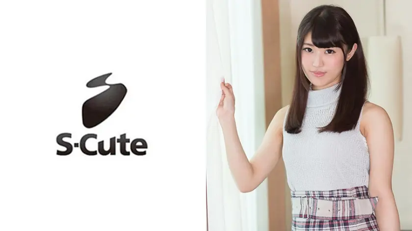 ami S-Cute パイパン娘と体温を感じ合うSEX