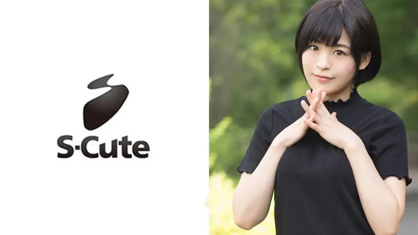 inori S-Cute うれしはずかしハニカミセックス