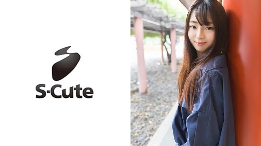 yuuri S-Cute 美脚美少女はベッドの上で果てる