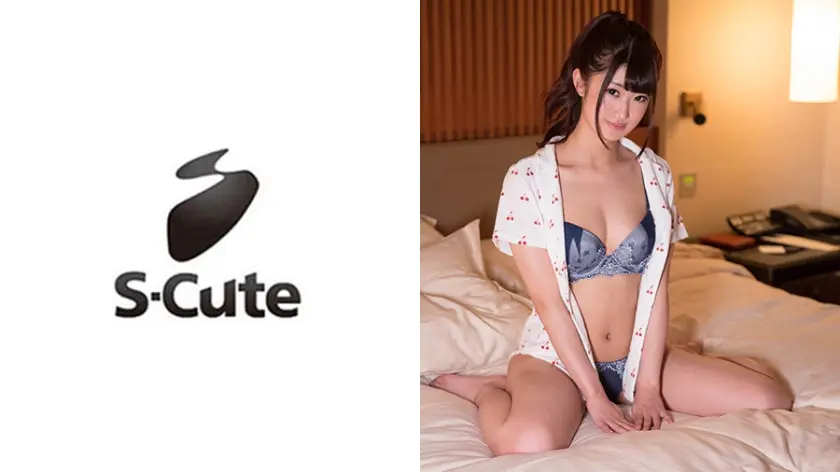 ami S-Cute おやすみ前のお誘いH