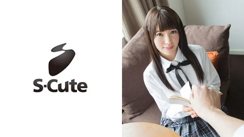 mai S-Cute 文化系美少女とHなお勉強