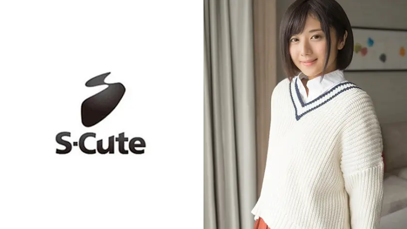 haruka S-Cute 指を絡ませ必死に求めてくれる美少女とH