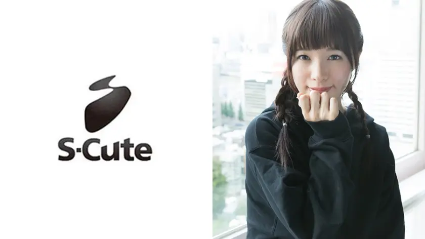mai S-Cute イキやすくて敏感な美少女のお誘いエッチ
