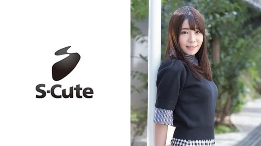 yui S-Cute 反応がリアルな美乳娘の等身大エッチ