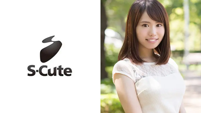 みれい (21) S-Cute 嬉しくスケベに上品に濡れるセックス