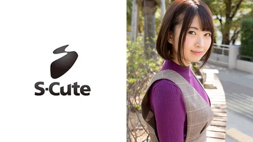 みなみ (23) S-Cute キス好きな女の子とのHは愛欲で溢れている