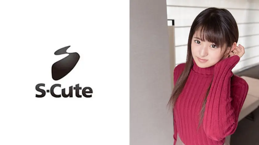 みつき (20) S-Cute 目を合わすのも恥じらう美少女のハニカミH