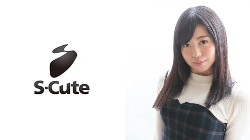 ななこ(19) S-Cute 敏感で照れ屋な女の子にいただかれちゃうH