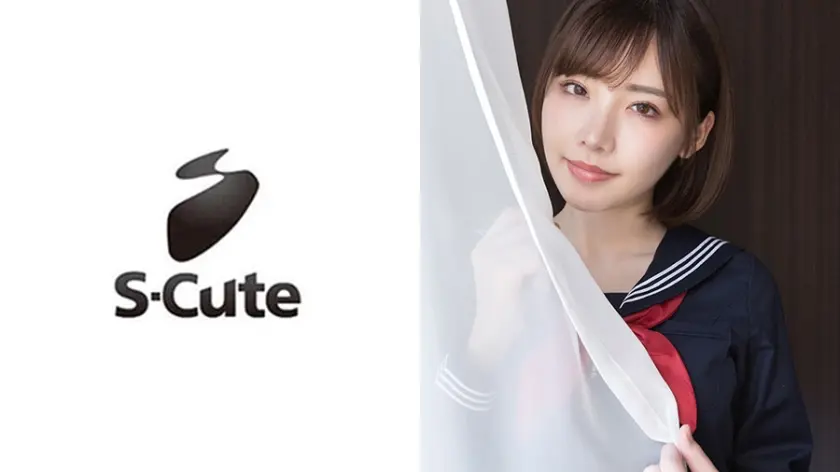 えいみ(21) S-Cute セーラー服美少女のふしだらなお誘いＨ
