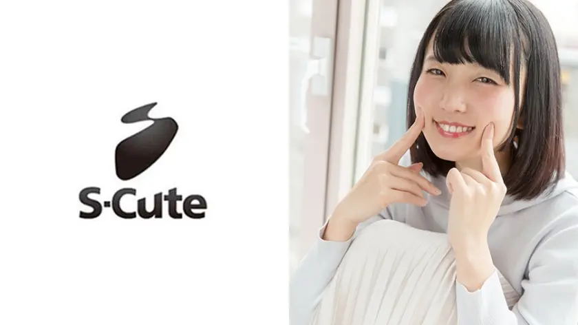 かりん(20) S-Cute 純朴な美少女がはにかみ濡れるセックス