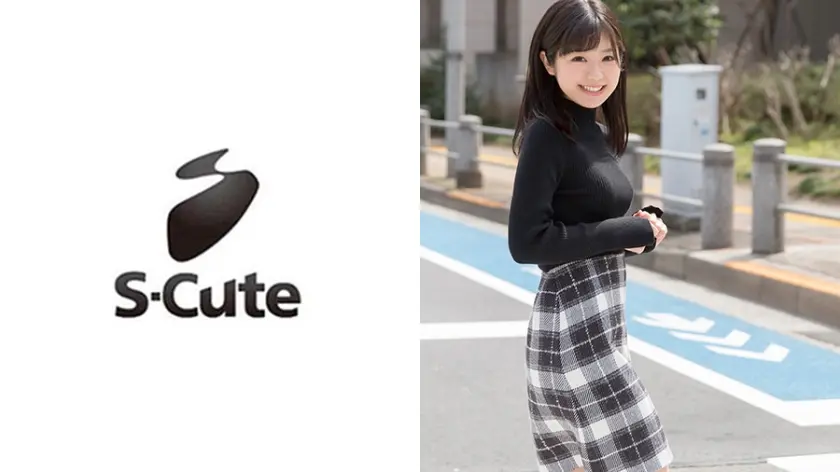 るる(20) S-Cute 蕩けるように感じる童顔っ子とＨ