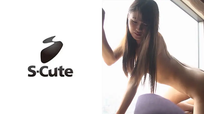 さゆみ(20) S-Cute いじらしさが可愛いセックス