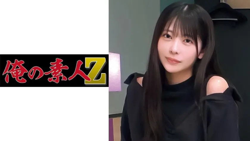 ひなこさん&けんとくん