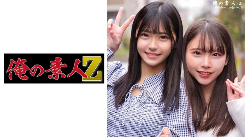 あかりちゃん&こずえちゃん