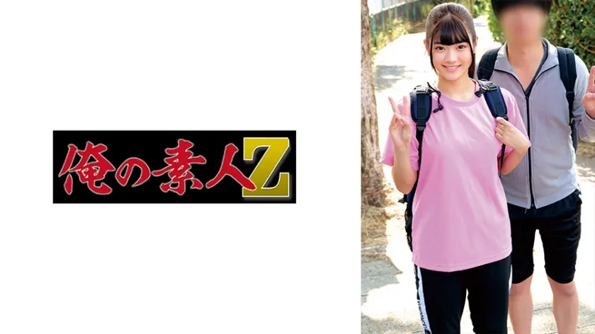 ひなの&しょうご