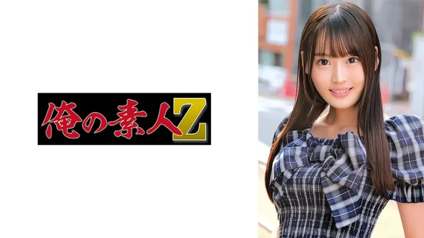 女子大生が押しの強さに流されて少しずつ距離が崩れていく空気だ