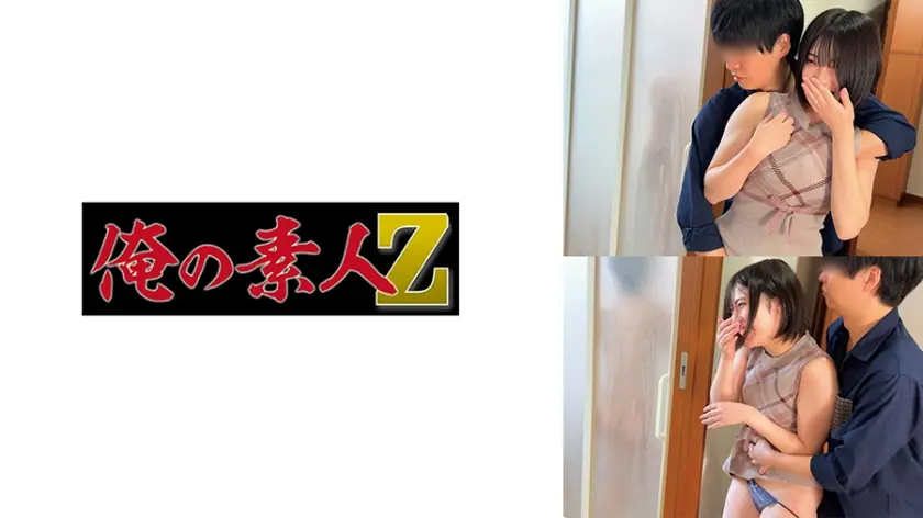 人妻が気づかないところで流れのまま一線を越えてしまう抜け出せ