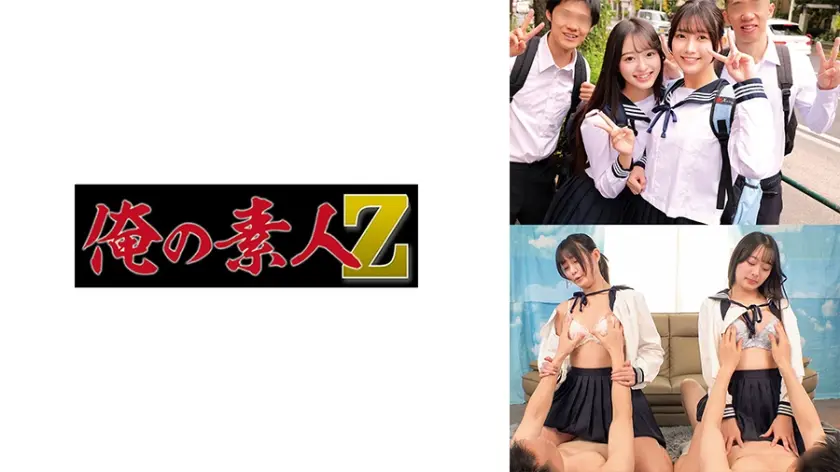 【乱交】初々しさを残したまま素人が気づいた瞬間にはもう戻れな