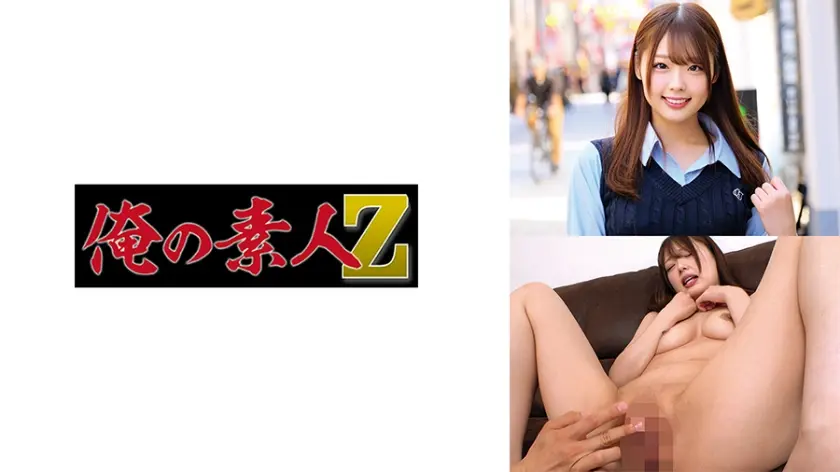 少し背伸びした空気で女子大生が戸惑いを残したまま受け入れてし