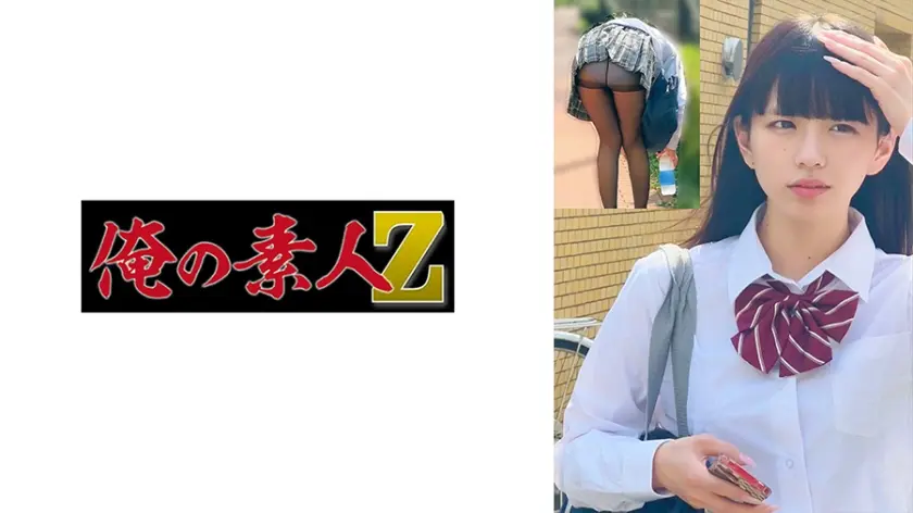 黒パンストミニスカちゃん