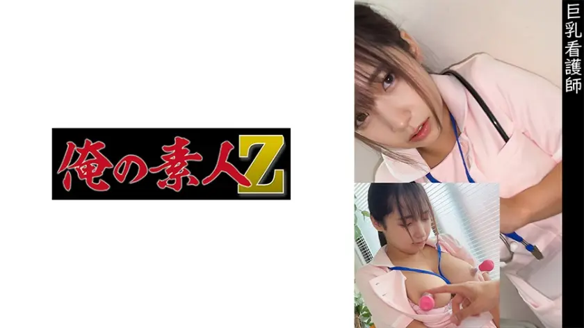 整形外科勤務ナースH