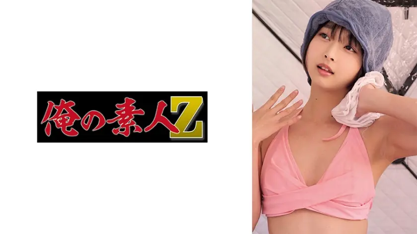 桃色汗だくTちゃん