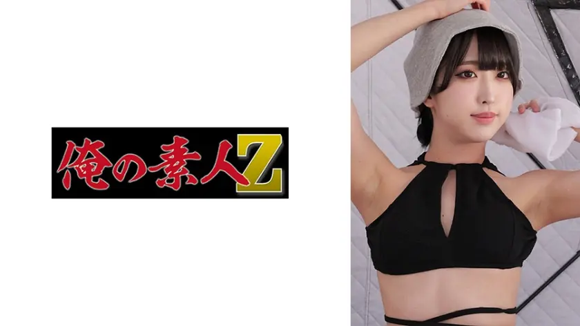 黒ビキニYちゃん