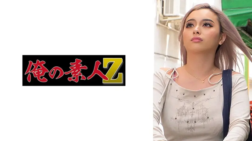 中野区ギャルママさん