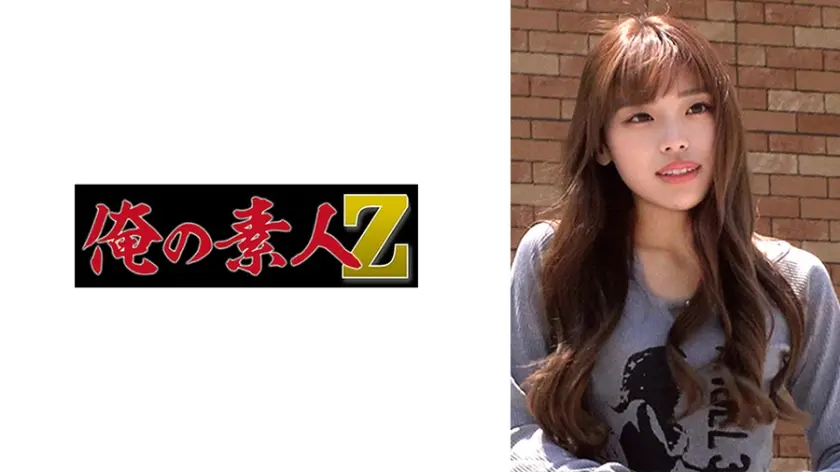 豊島区ギャルママさん