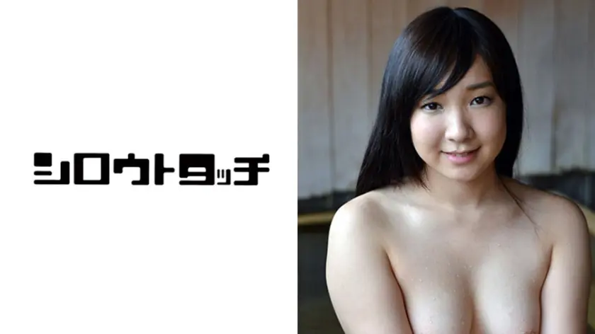 旅セックス Z にいな