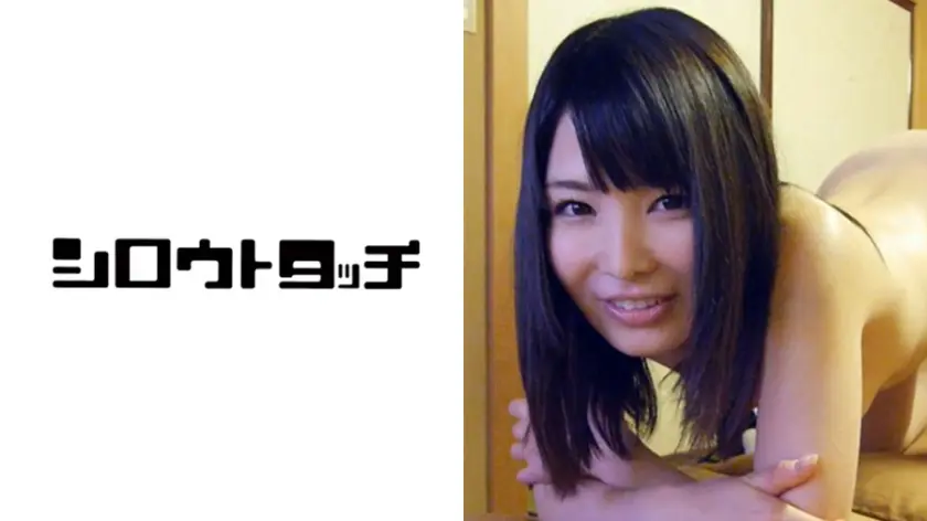 旅セックス Z りりこ