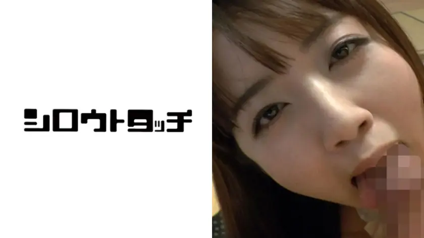 旅セックス Z かんな