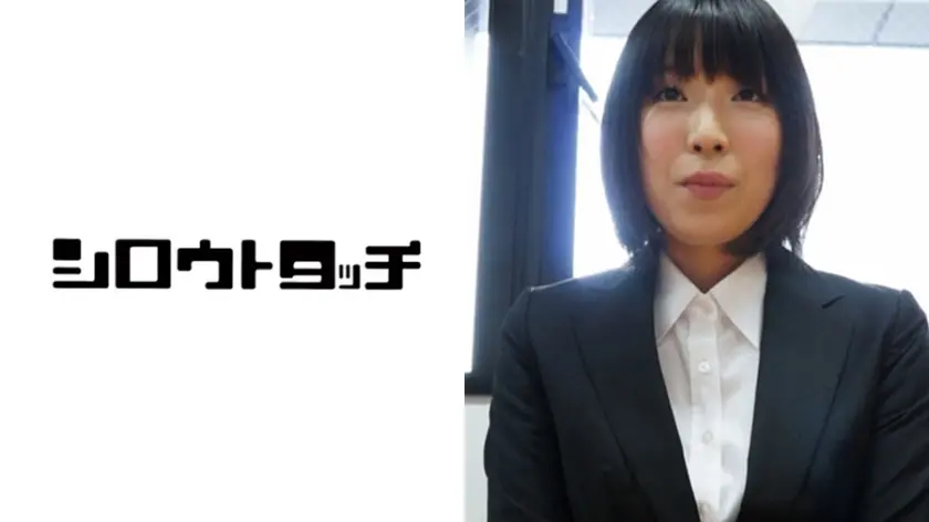 就活生がマ○コどアップ 知沙