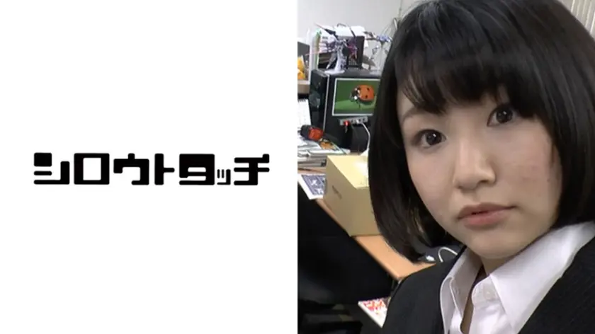 旅セックス Z 萌香