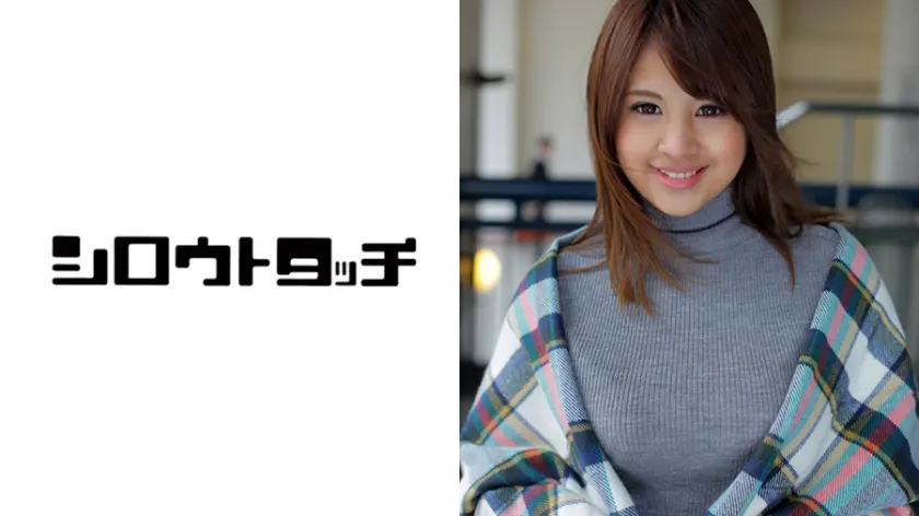 美涼りな雑誌初ハメ りな