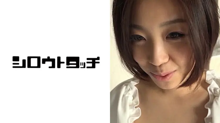 編アシ望月の遣い込みでツッコまれた日常 らら