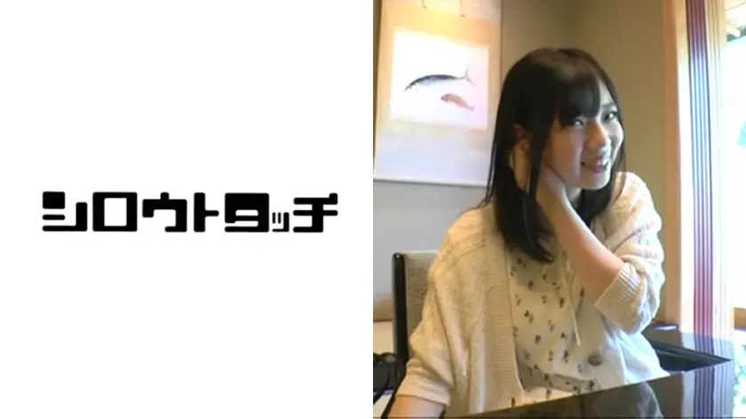 旅セックス Z みゆ