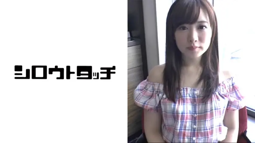 素人生中デビュー みゆき