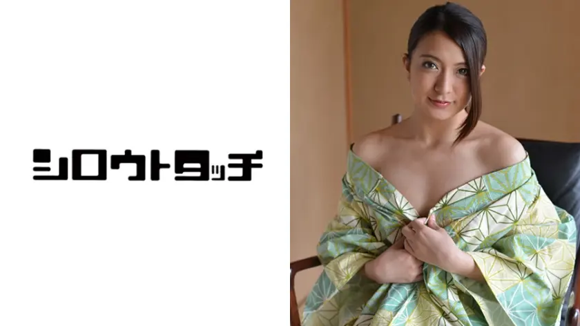 旅セックス next みう