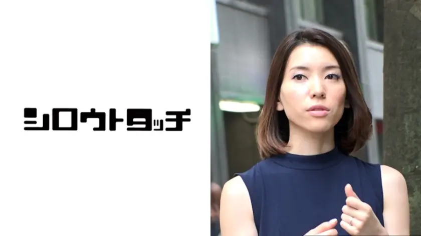 東京ナンパ一発 ユリア