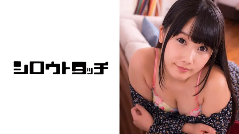 99号目の美少女 あや