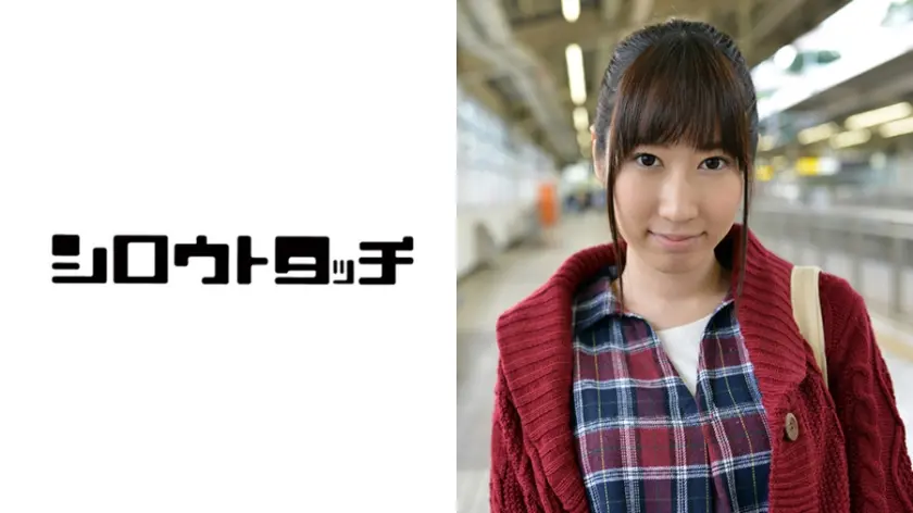 旅セックス next あんず