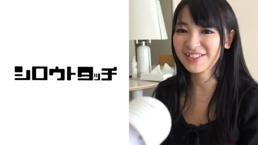 掲載NGだったモデルたち 遥菜