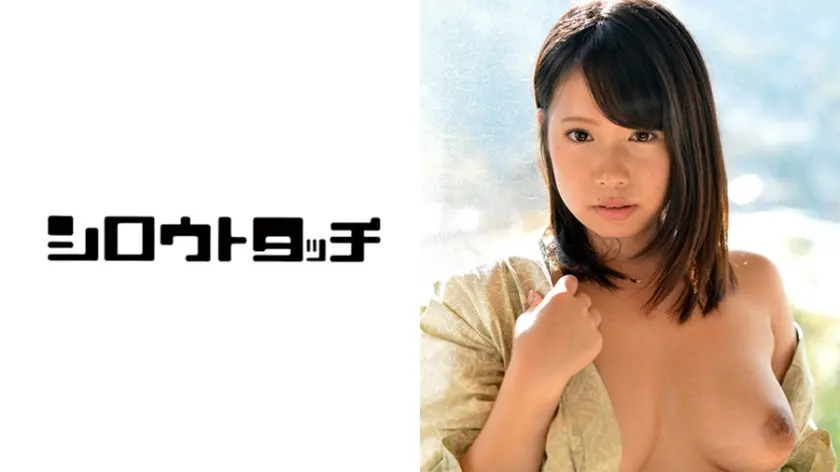 旅セックスZ 杏