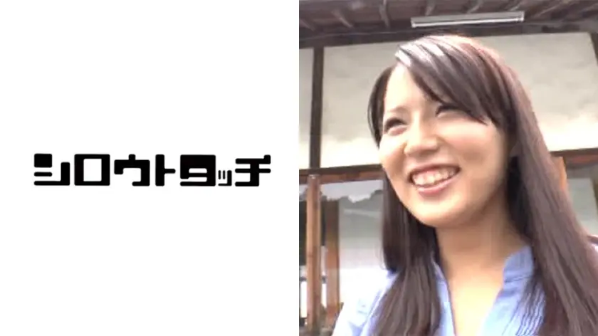 旅セックス Z 未帆