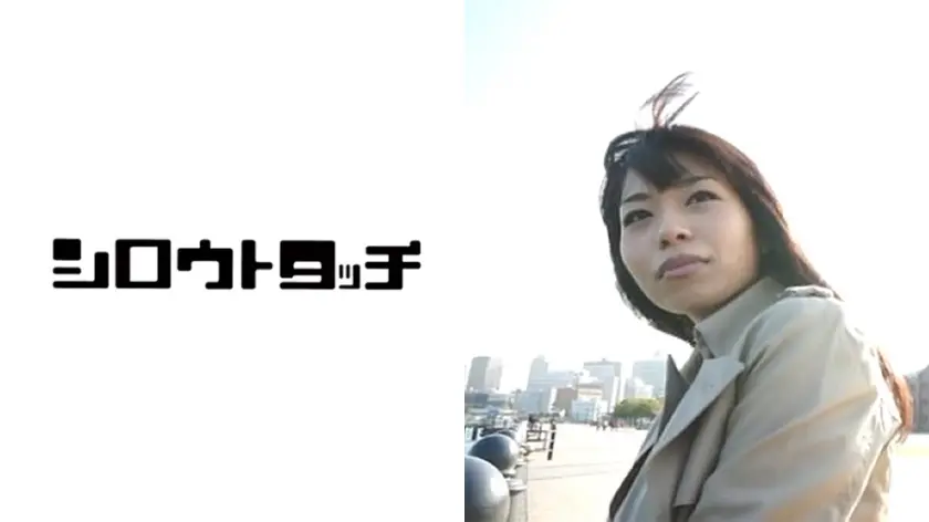 平成の幼な妻たち＠神奈川県横浜市 優香