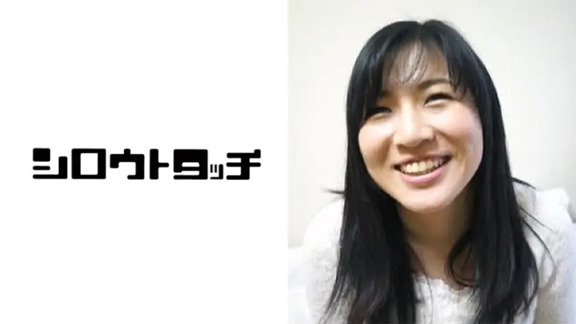 編集部徒歩3分渋谷ヤリ部屋連続中出し せり